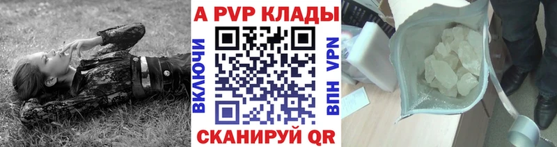 Где купить Юхнов МАРИХУАНА Амфетамин Мефедрон Кокаин