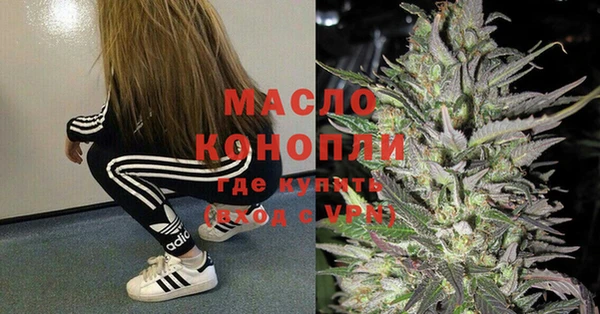 кокаин перу Бронницы
