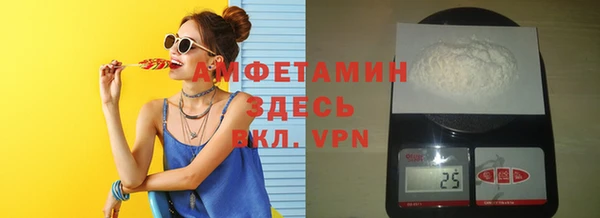кокаин перу Бронницы