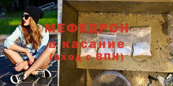 кокаин перу Бронницы