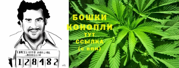 кокаин перу Бронницы
