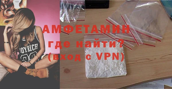 марки nbome Бугульма