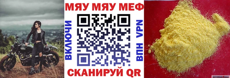 сайты даркнета телеграм  Юхнов  МЕФ VHQ  гидра вход 